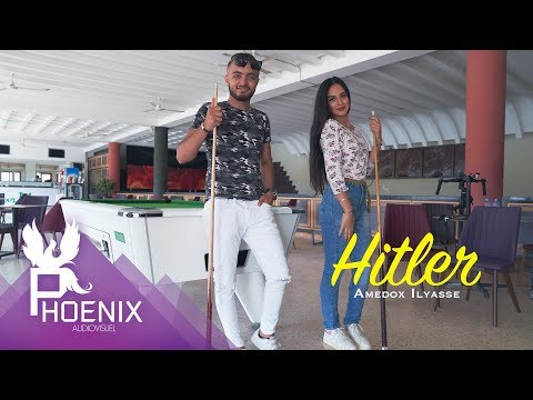 Amedox ilyasse - Matzawjounich (EXCLUSIVE Music Video)أميدوكس | فيديو كليب حصري 🎬🔥