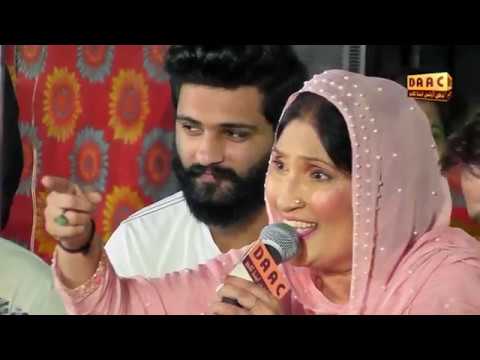 Tou Ali Ali Karya Kar / Madam Afshaan /Qaseeda / Dhamaal /Live 2018 chakwal