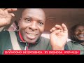 NAIROBI ENYWOOMO EDITION