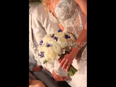 Flower Shower - Xanthos - Rania video album