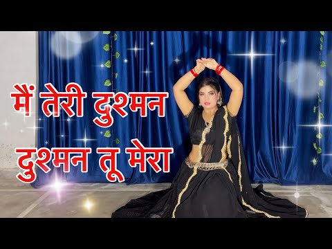 Me Teri Dushman Dushman Tu Mera || Dance Video || मैं नागिन तू सपेरा || Suman Lucknow Up