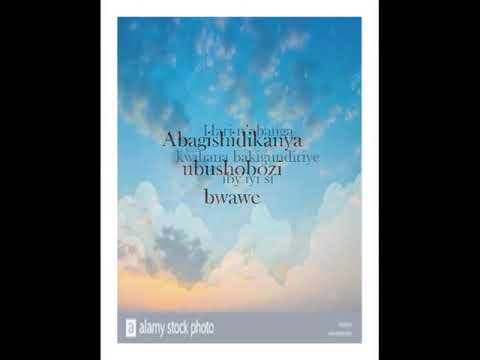 NDAJE By GAD KAYIGEMA (Official Video Lyrics 2020)