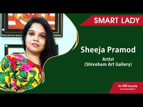 Sheeja Pramod | Artist | Smart Lady | Ladies Hour | Kaumudy TV