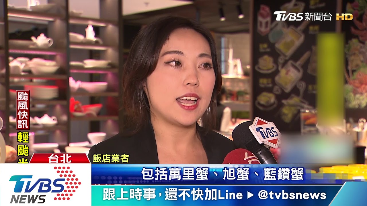 秋蟹吃到飽! 辣炒蟹、蟹肉馬卡龍端上桌