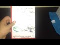 Super Why Twas The Night Before Christmas 2007 VHS With A Red Hard Clamshell Case
