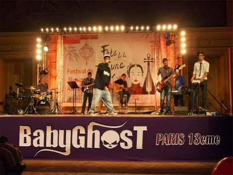 BABYGHOST - PARIS 13eme LIVE (Sous-titres)