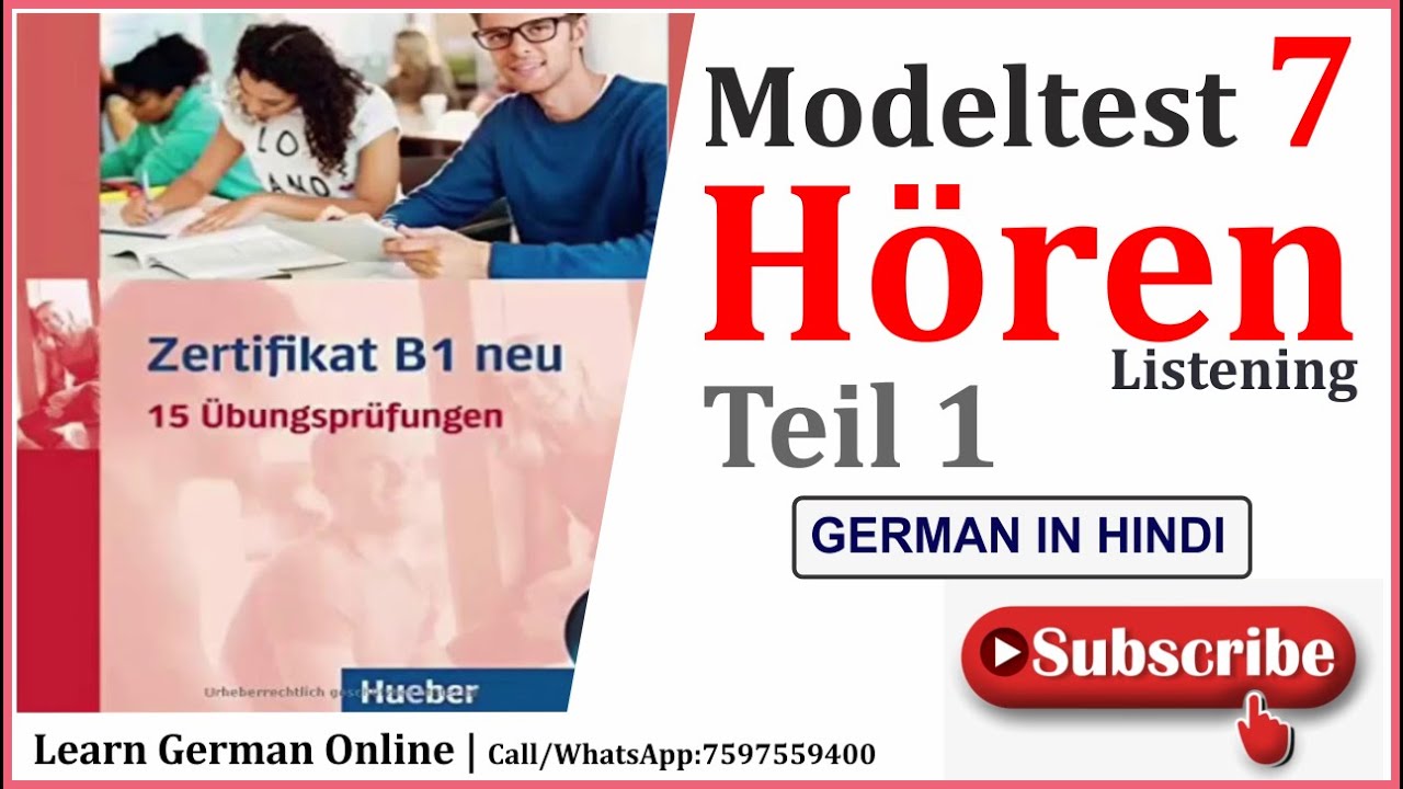 Zertifikat B1 Modellsatz | Modelltest-7 | Hören Teil-1 | German Listening Exam | Goethe Zertifikat