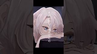 #ボカロ #vocaloid #flower #galaco #符色