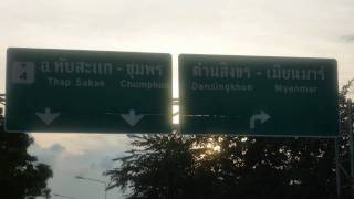 Eric's Thailand Commentary Part 2 of 3