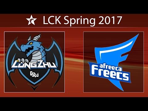 [LoL VODs] LZ vs AFS @Map2 | LCK Spring 2017 (18.02.2017)