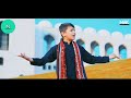 Is Karam Ka Karoon Kaise Shukar Ada By Sibtain Haider