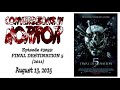 Episode 3059 Final Destination 5