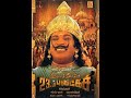 Imsai Arasan 23 Pulikesi Tamil Movie Full Vadivelu Comedy