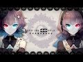 ANTI THE∞HOLiC - cosMo＠暴走P feat.  鏡音リン・巡音ルカ