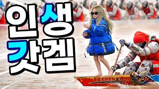 유튜브 썸네일