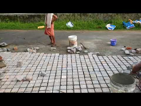 #cobble stone  എങ്ങനാ മുറ്റത്തു വിരിക്കുന്നത് #naturalstone paving #TRADITIONAL ARC PATTERN #Home #L