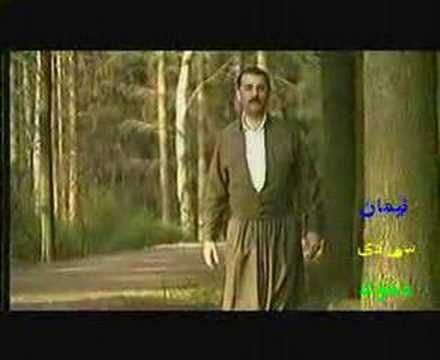 Mehamed Taha Akrey - Boci