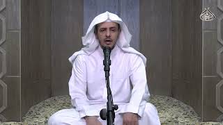 شرح رياض الصالحين (47) باب علامات حب الله تعالى للعبد (5) حديث ( سلوه لأي شيء يصنع ذلك) image