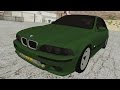 BMW MSupra para GTA San Andreas vídeo 1