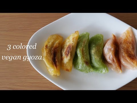 (Gluten-free) 3 Colored Vegan Gyoza | （グルテンフリー）3色ベジ餃子