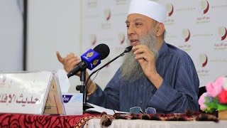 صورة شرح حديث الإفك (3) | 1/12/2016 | الشيخ الحويني