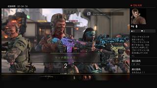 【CoD:BO4】楽しく戦争しようぜ【生配信 #1】