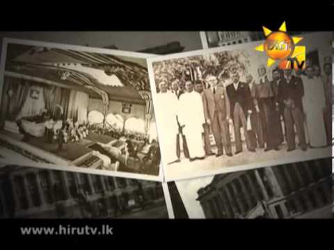 Hiru TV