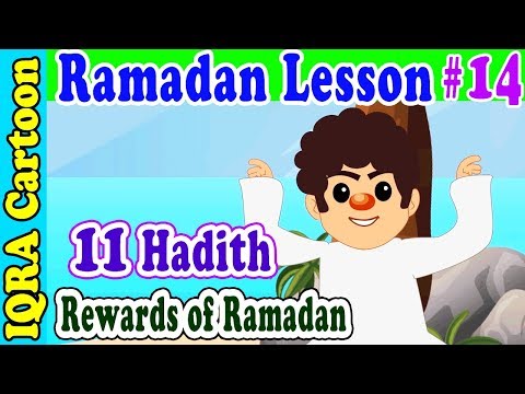 download lagu mp3 mp4 Ramadan Hadith, download lagu Ramadan Hadith gratis, unduh video klip Ramadan Hadith