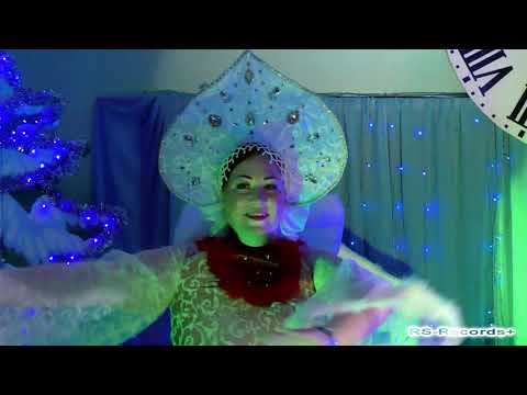 Пахомов Олег Новый Год Скачать Пахомов Олег Новый Год Скачать