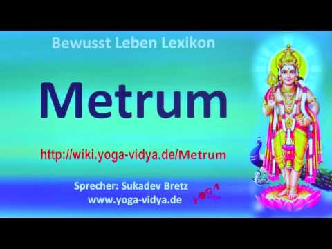 Metrum‏‎