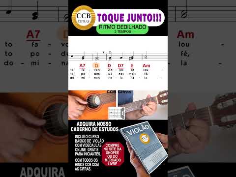 Coro 184 - Coros Unidos
