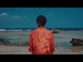 三浦大知 (Daichi Miura) / 燦燦 -Music Video- (連続テレビ小説『ちむどんどん』主題歌)