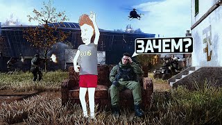 ЗАЧЕМ Я ЗАШЕЛ В WARZONE?