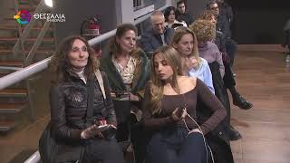 ΠΑΡΟΥΣΙΑΣΤΗΚΕ ΣΤΗ ΛΑΡΙΣΑ ΤΟ ΒΙΒΛΙΟ ΤΩΝ ΣΤΑΥΡΟΥ ΘΕΟΔΩΡΑΚΗ, ΑΡΗ ΒΟΥΡΒΟΥΛΙΑ  27 02 2026