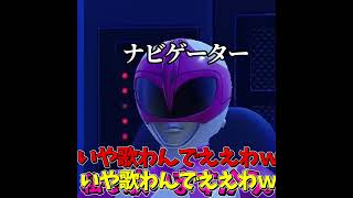 最後は抜群のチームワークを見せるうp主 #shorts #fortnite #ゆっくり実況 #voicevox