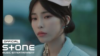 [影音] Heize - 你的名字 (Feat. ASH ISLAND) MV