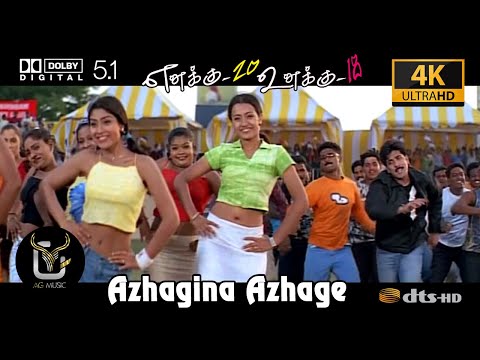 Azhagina Azhage Askava Enakku 20 Unakku 18 Video Song 4K Ultra HD 5 1 Dolby Dts Audio