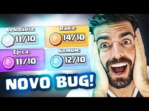 BUG! COMO PASSAR DO MAXIMO DE FIXAS DE TROCA NO CLASH ROYALE!