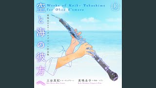 Download lagu 鎌倉 - 紫陽花咲く寺にて - 「古都三景」より mp3