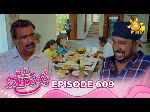 Hiru TV