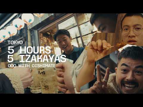 Exploring Tokyo's Labyrinth of Izakayas | OUT OF OFFICE ft Oishimate