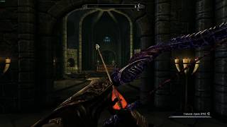 SKYRIM: New enchantment effects