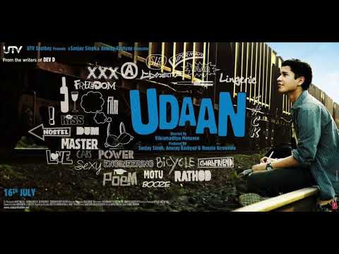 Udaan - Naav (Chadhti Lehrein Laang Na Paye) - 2010 (With Lyrics In Description To Sing Along)