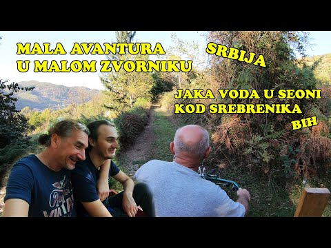 MALA AVANTURA U MALOM ZVORNIKU - U POTRAZI ZA VODOM U SRBIJI