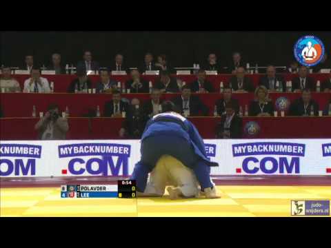 Lucija Polavder (SLO) - Jung Eun Lee (KOR) [+78kg]