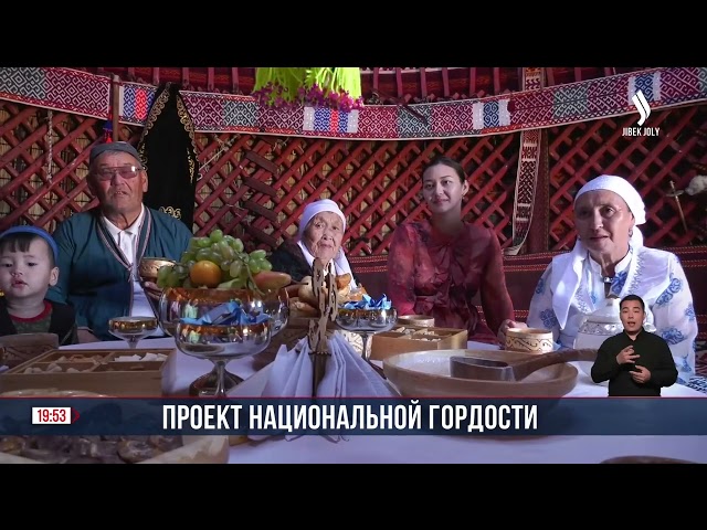 Лучшие семьи, которые вдохновляют