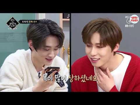 [ENG SUB] 200430 Road To Kingdom - VERIVERY Phone Call with ONEUS