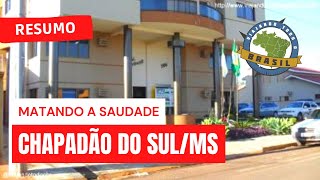 preview picture of video 'Viajando Todo o Brasil - Chapadão do Sul/MS'