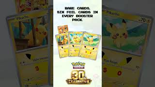 Coming this September, the 30th anniversary expansion looks like the perfect mix of nostalgia and fu
