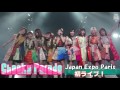 9人のチキパ、パリのジャパンエキスポで初ライブ!Cheeky Parade 1st Live stage at Japan Expo 2016